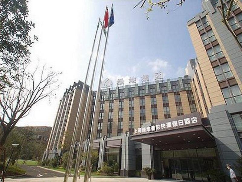 Hotel Holiday Inn Express Shanghai Putuo