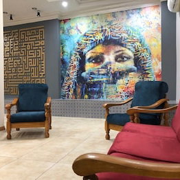 Hotel Arabesque Hotel cazare Amman