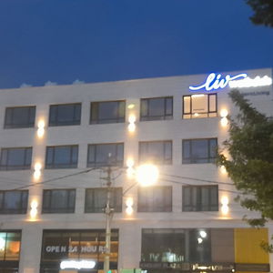 Hotel Liv Weibdeh cazare Amman