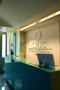 Hotel Chic Hotel cazare Atena