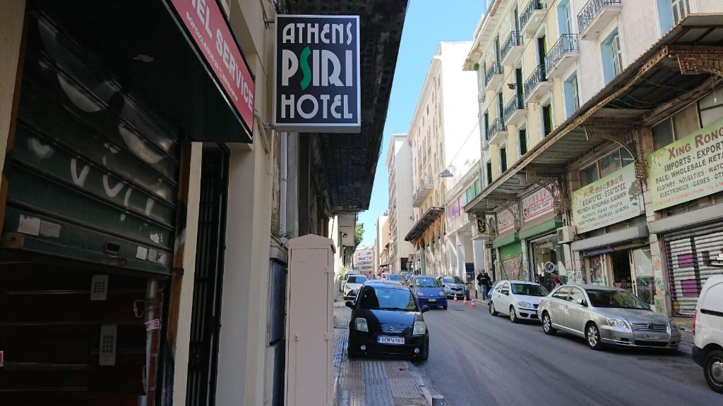 dal travel Athens Psiri Hotel