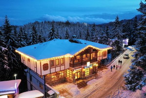 Hotel Merryan Mpm cazare Pamporovo