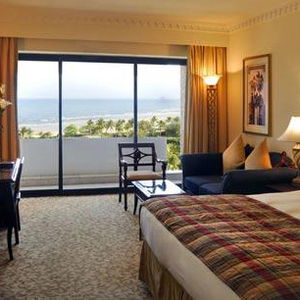 Hotel Intercontinental Muscat cazare Muscat