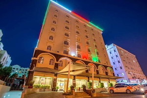 Hotel Caesar Hotel Maskat cazare Muscat