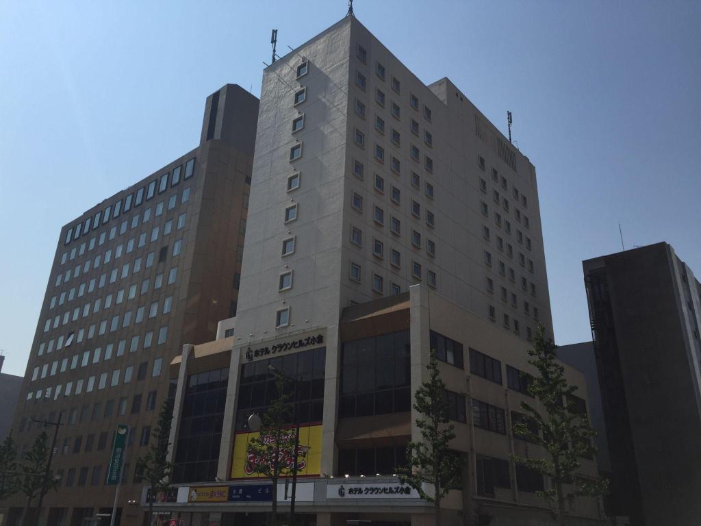 Hotel Hotel Crown Hills Kokura