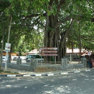 Hotel Trinco Rest House cazare Trincomalee