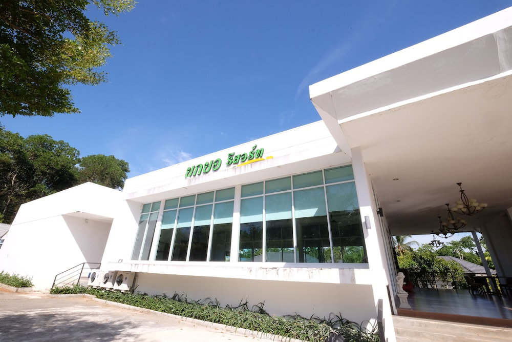Hotel Yokyor Resort