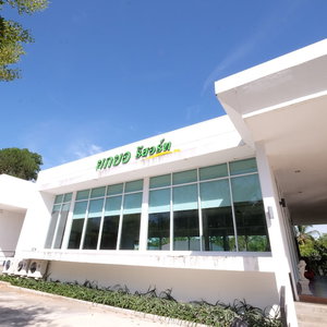 Hotel Yokyor Resort cazare Sikao