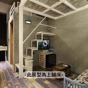 Hotel Mini Hotels cazare Taichung