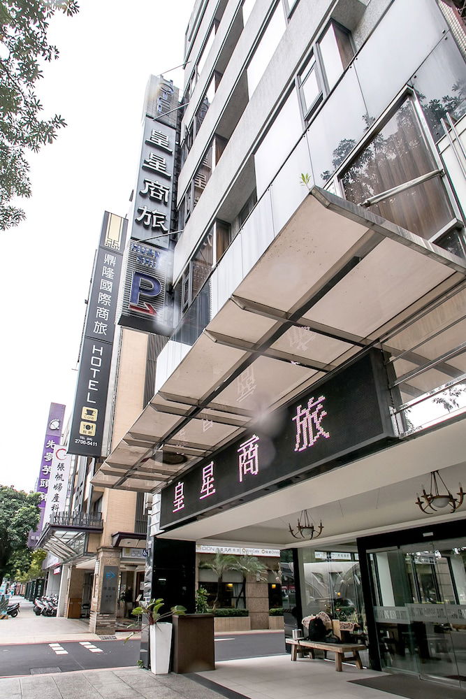 Hotel Huang Shin Business Hotel - Zhonggung Branch