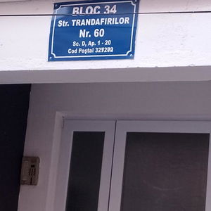 Hotel Apartament Nectaria cazare Baile Herculane