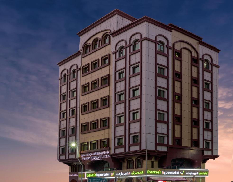 Hotel Down Town Plaza Hotel Apartments
