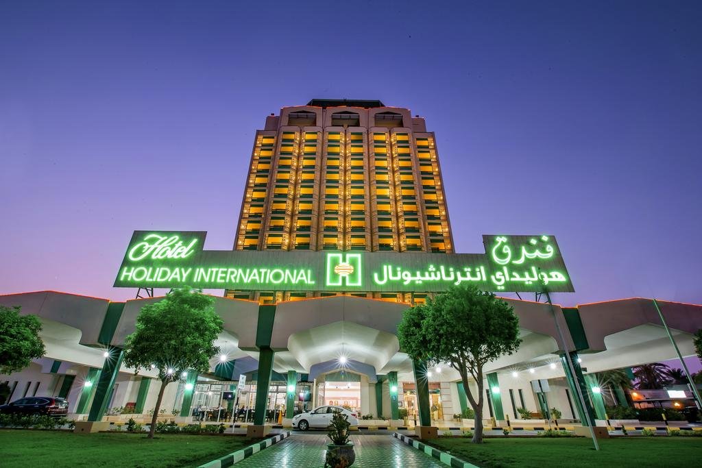 Hotel Holiday International Sharjah