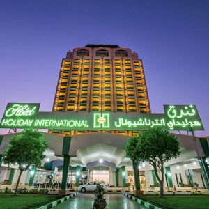 Hotel Holiday International Sharjah cazare Sharjah