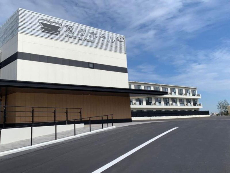 Hotel Henn Na Hotel Kansai Airport