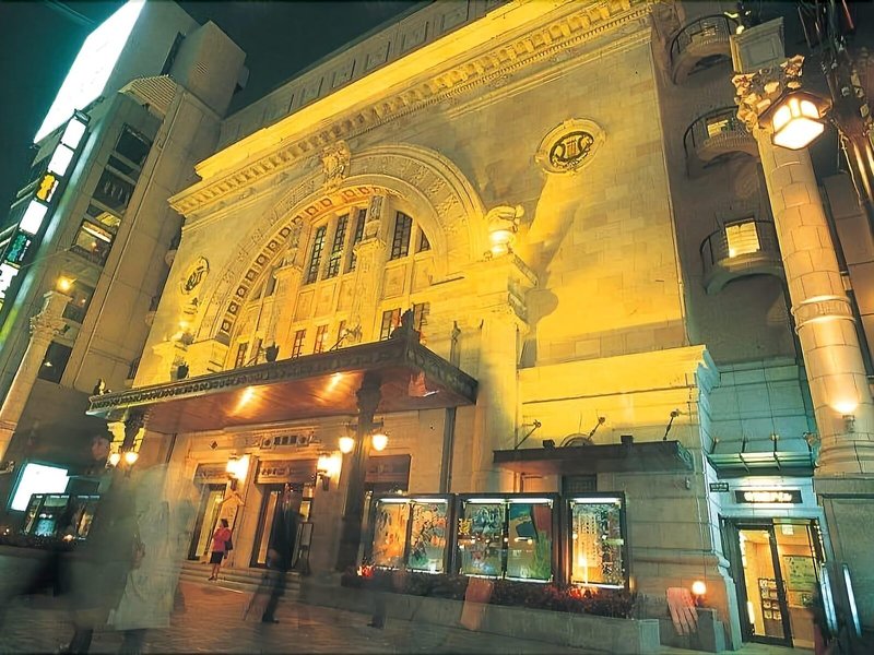 Henn Na Hotel Kansai Airport