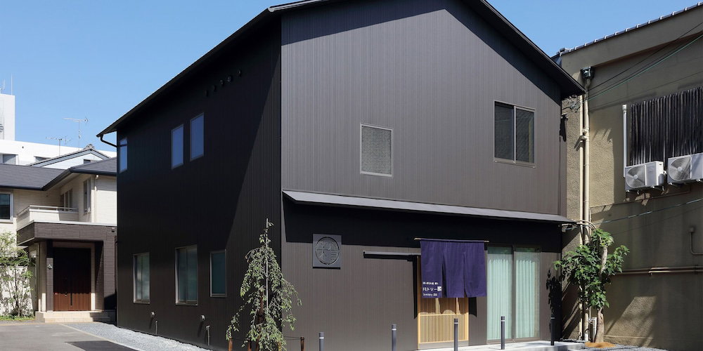 Hostel Sui Kyoto