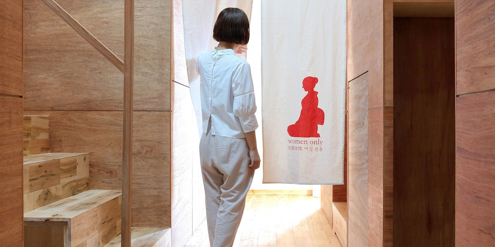 Hostel Sui Kyoto