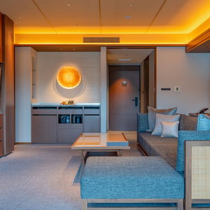 Hotel Hotel Okura Kyoto Okazaki Bettei -Age Requirement 12 Over- cazare Kyoto