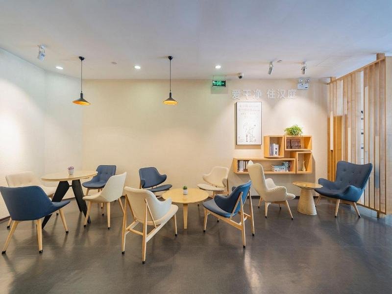 Hotel Hanting Hotel Shanghai Huanqiugang