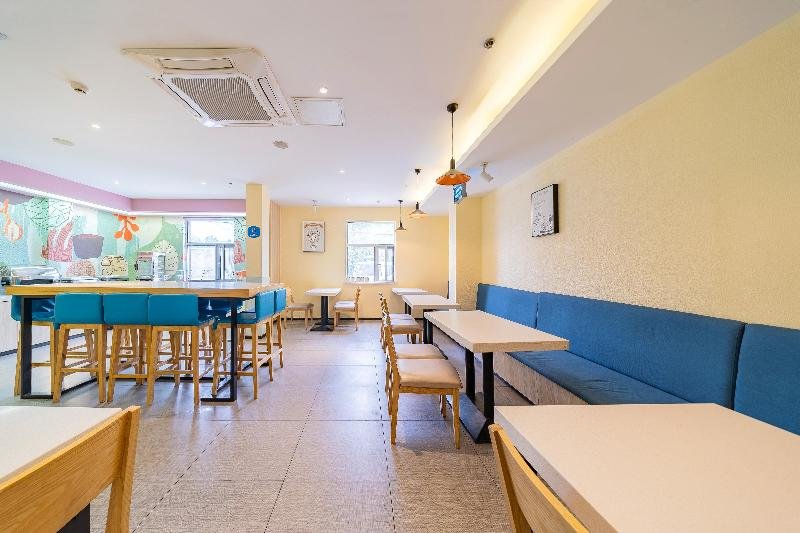 Hotel Hanting Hotel Shanghai Hongqiao Railway Station Zh