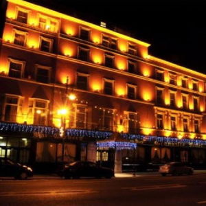 Hotel Granville cazare Waterford