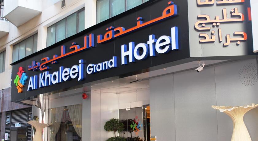 Al Khaleej Grand Hotel