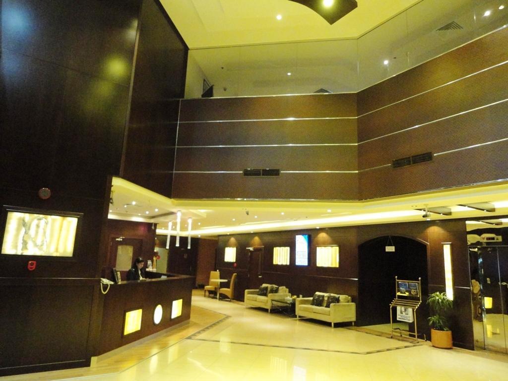 Hotel Fortune Plaza Hotel