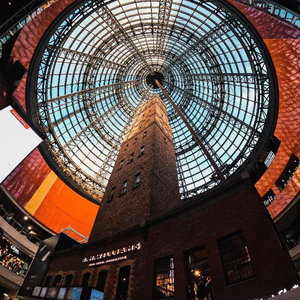 Hotel Voco Melbourne Central cazare Melbourne