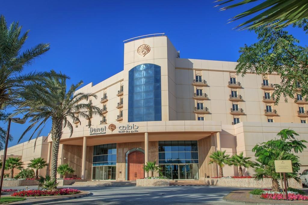 Hotel Danat Jebel Dhanna Resort