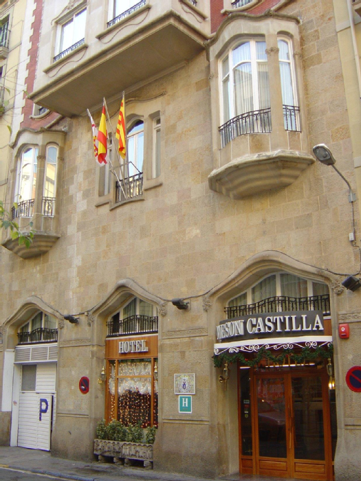 Mesón Castilla Atiram Hotel