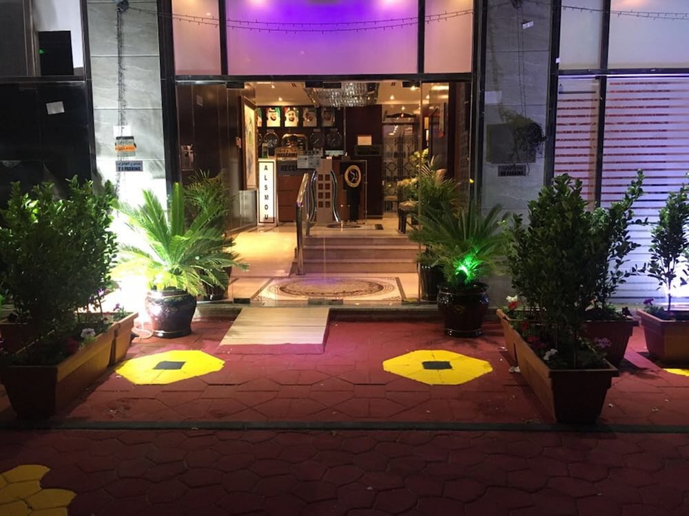 Hotel Al Smou Hotel Apartments