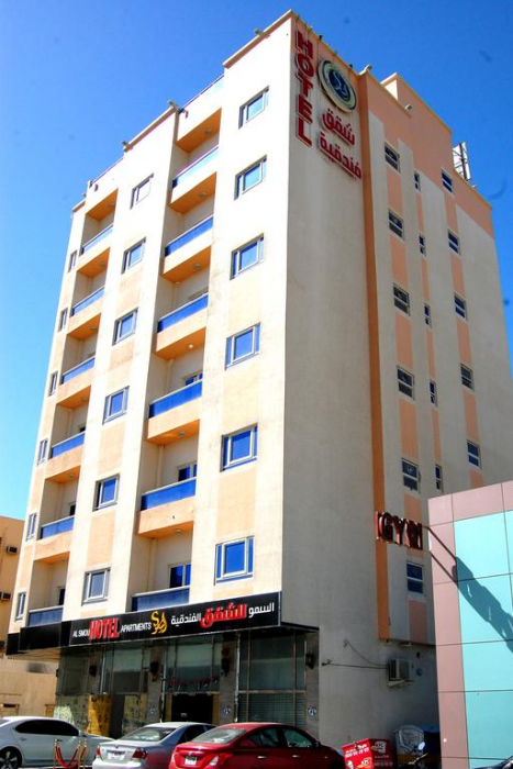 Hotel Al Smou Hotel Apartments - Maha Hospitality Group