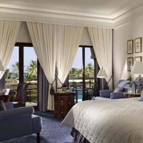 Hotel Al Bustan Palace, A Ritz Carlton cazare Muscat