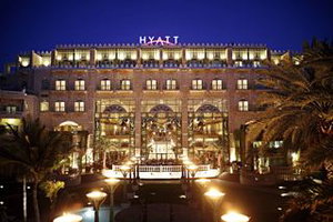 Hotel Grand Hyatt Muscat cazare Muscat