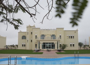 Hotel Atana Stay Salalah cazare Salalah