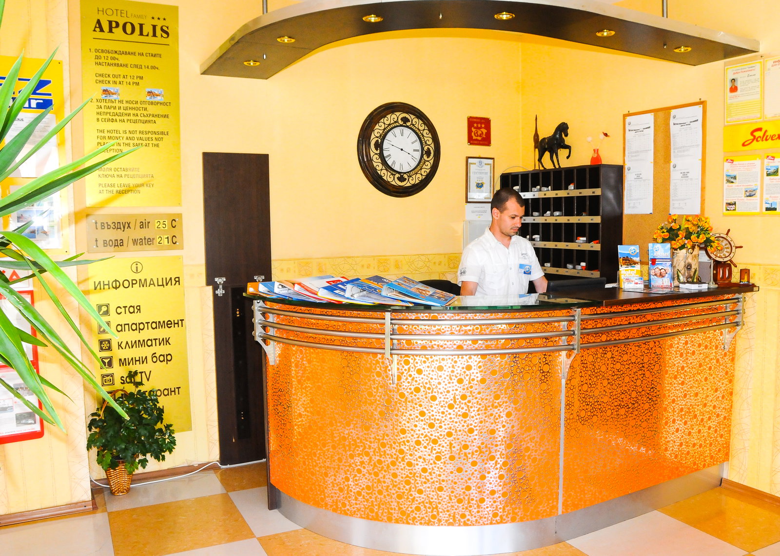 Hotel Apolis