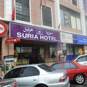 Hotel Suria Hotel Kota Bharu cazare Kota Bharu