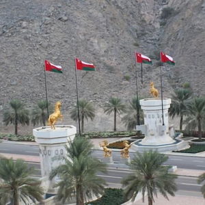 Hotel Pioneer Hotel Apartments cazare Muscat