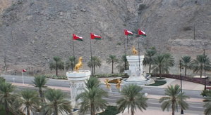 Hotel Pioneer Hotel Apartments cazare Muscat