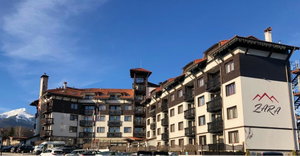 Hotel Zara Complex cazare Bansko