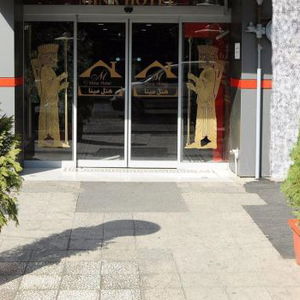 Hotel Mina Hotel Tehran cazare Tehran
