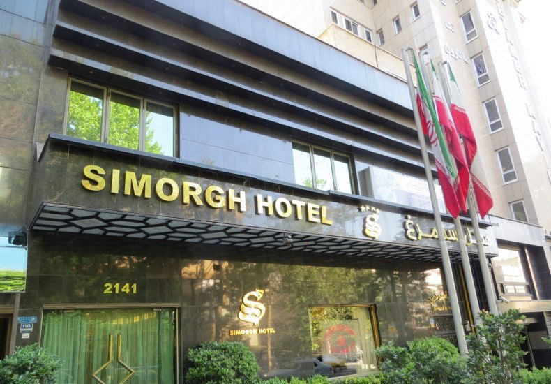 Hotel Simorgh Hotel