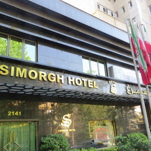 Hotel Simorgh Hotel cazare Tehran