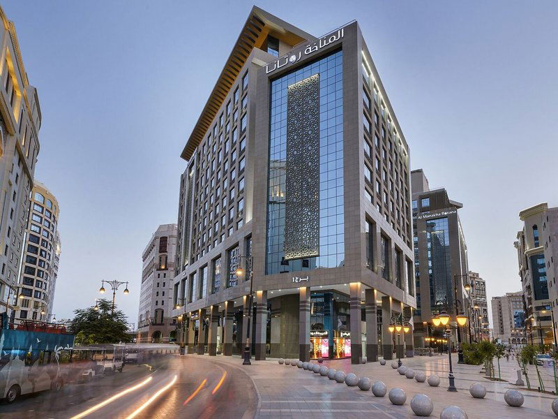 Hotel Al Manakha Rotana Madinah