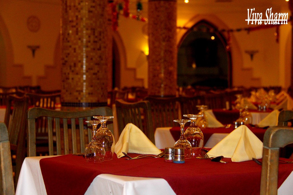 Viva Sharm