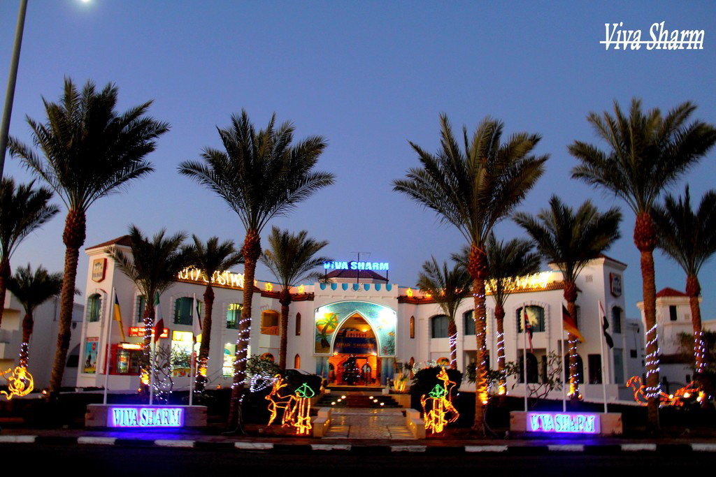 Viva Sharm