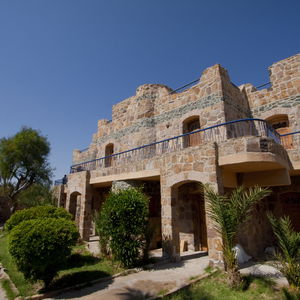 Hotel Utopia Beach Club cazare Al Qusayr