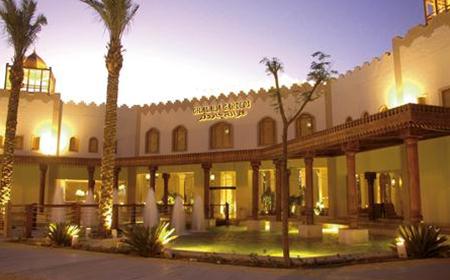 Hotel Ghazala Gardens Hotel