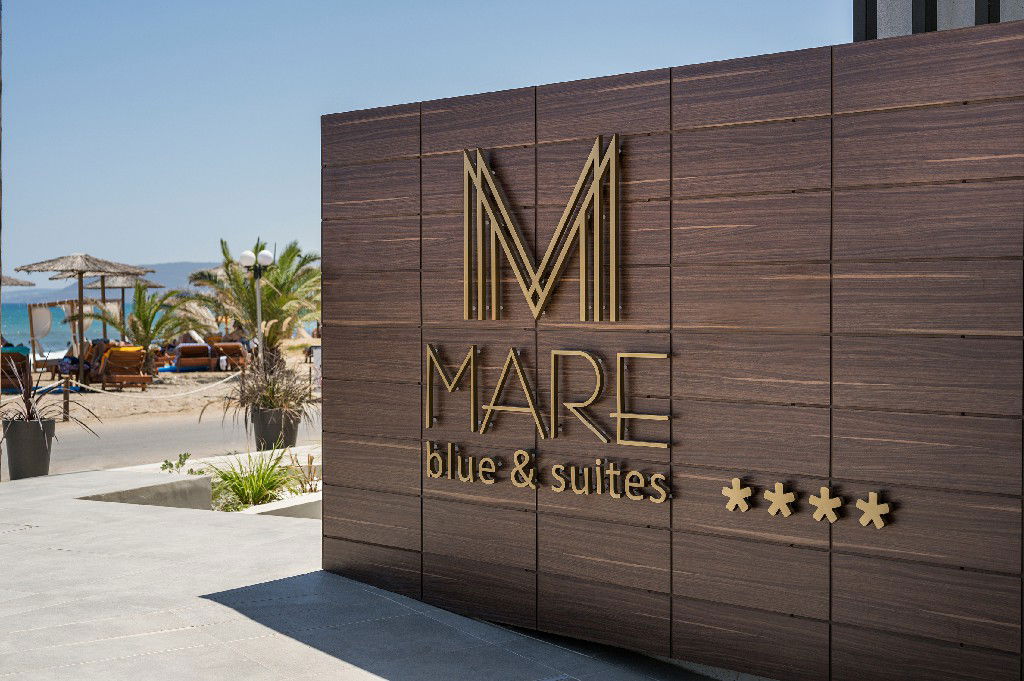Hotel Mare Blue Suites Adults Only 16+
